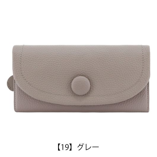 【19】グレー