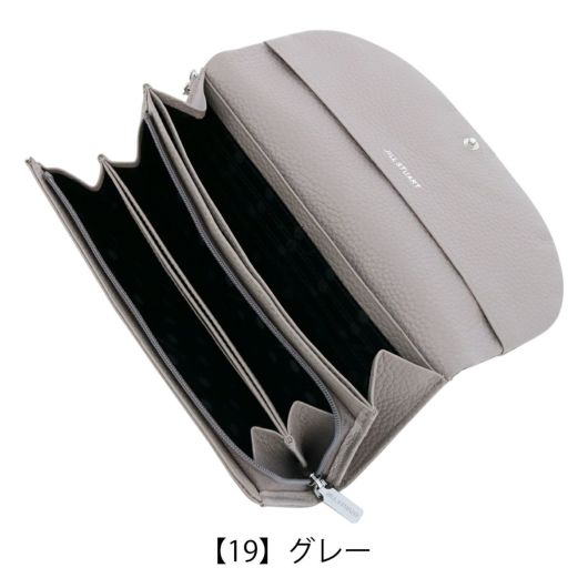 【19】グレー