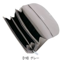【19】グレー