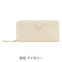 【03】アイボリー
