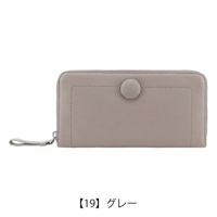 【19】グレー