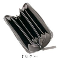 【19】グレー