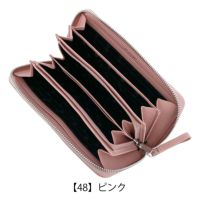 【48】ピンク
