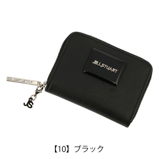 【10】ブラック