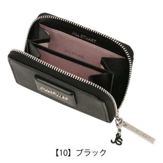 【10】ブラック