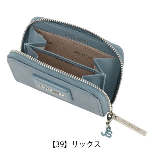 【39】サックス