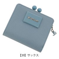 【39】サックス