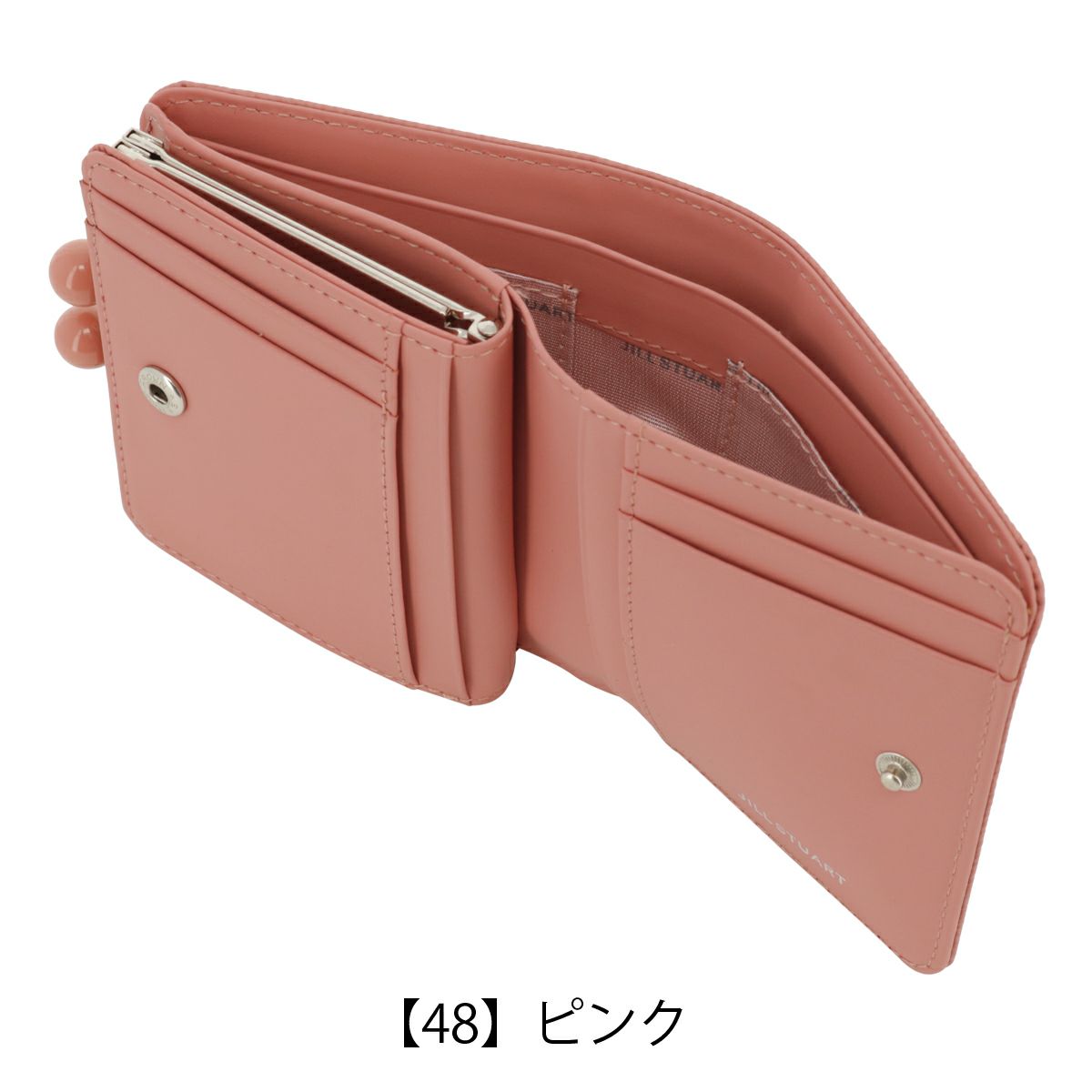 【48】ピンク