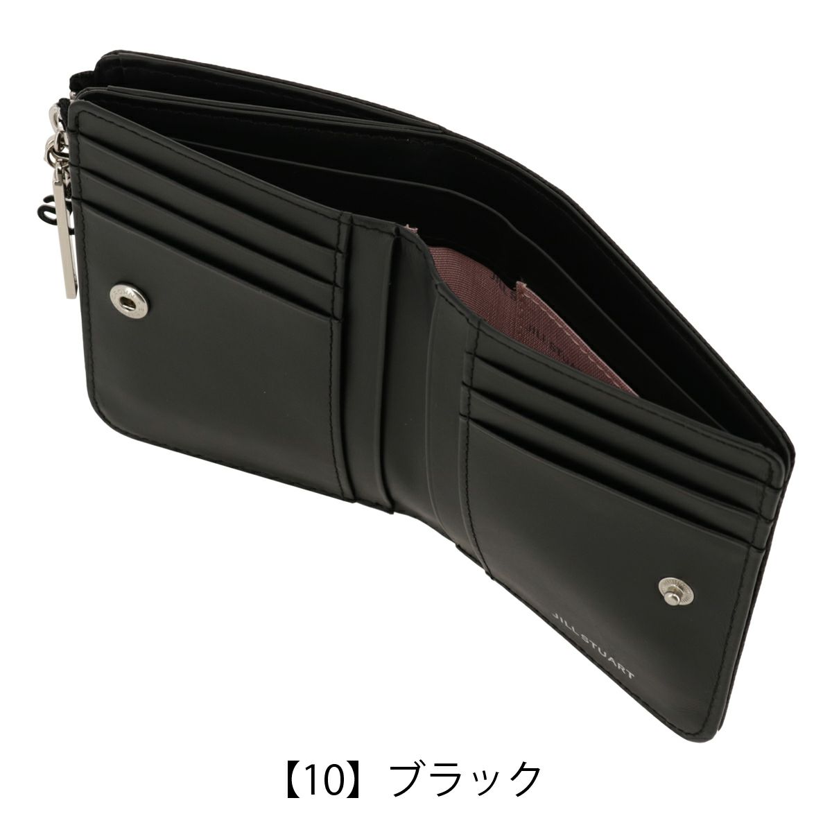 【10】ブラック