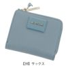 【39】サックス