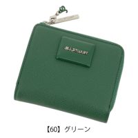 【60】グリーン