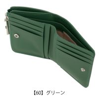 【60】グリーン