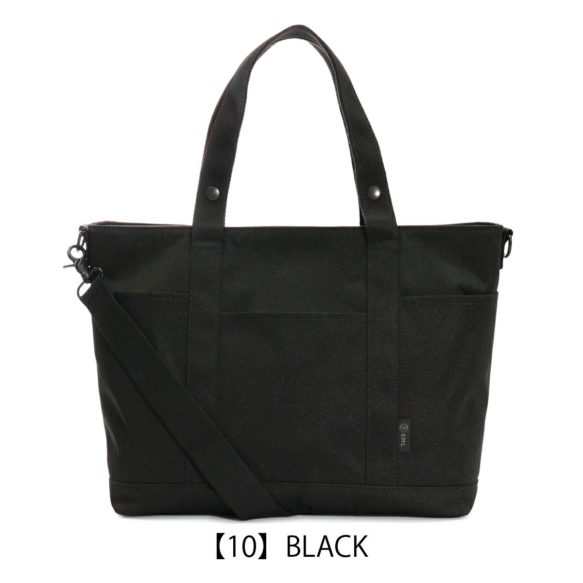 【10】BLACK