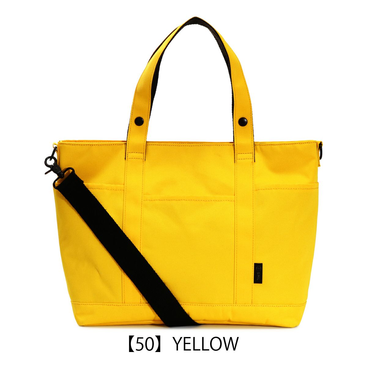 【50】YELLOW
