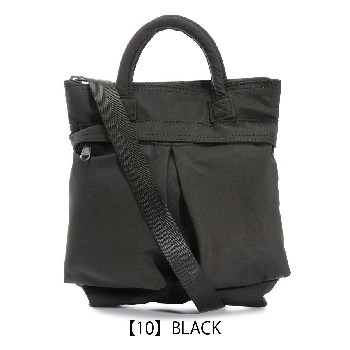 【10】BLACK