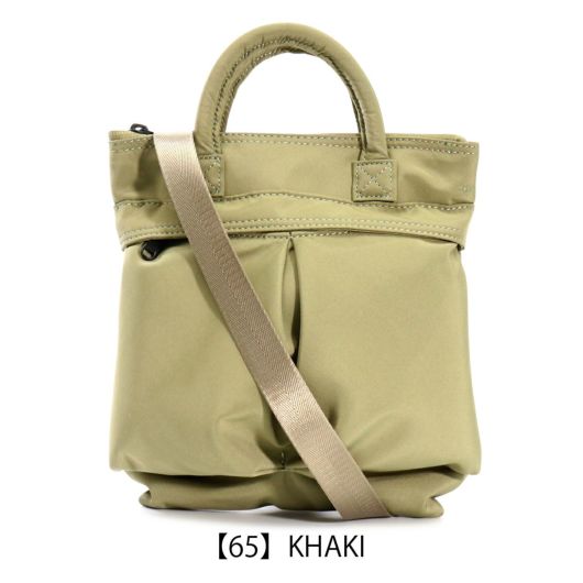 【65】KHAKI