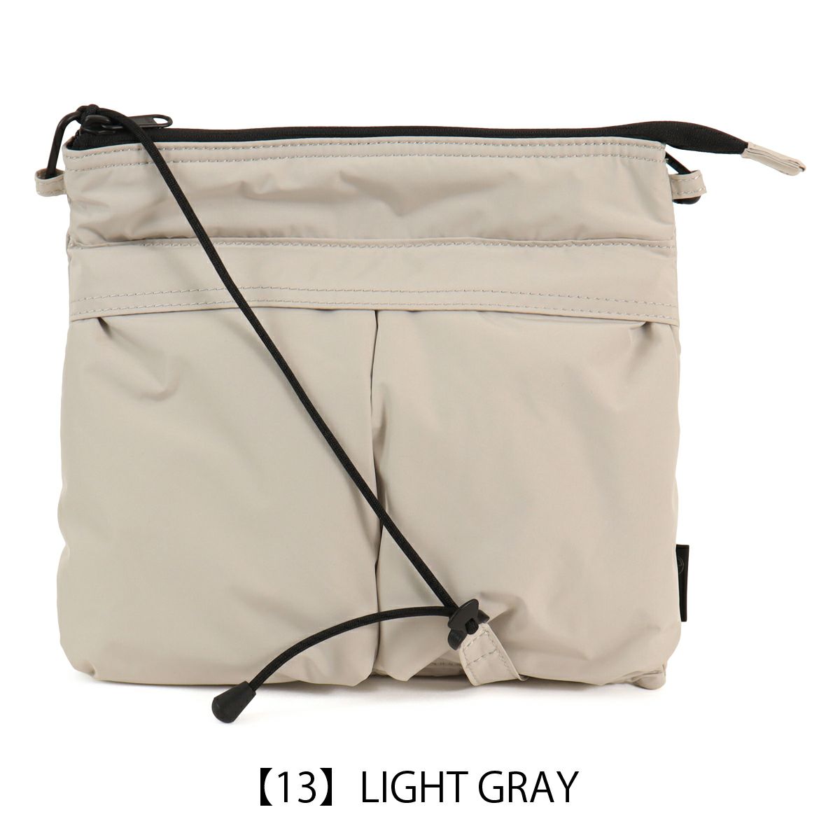 【13】LIGHT GRAY