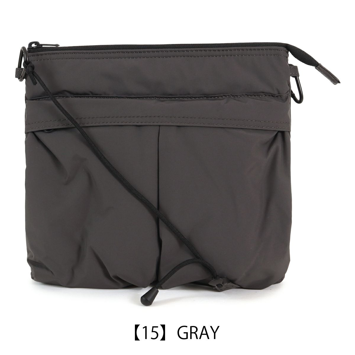 【15】GRAY