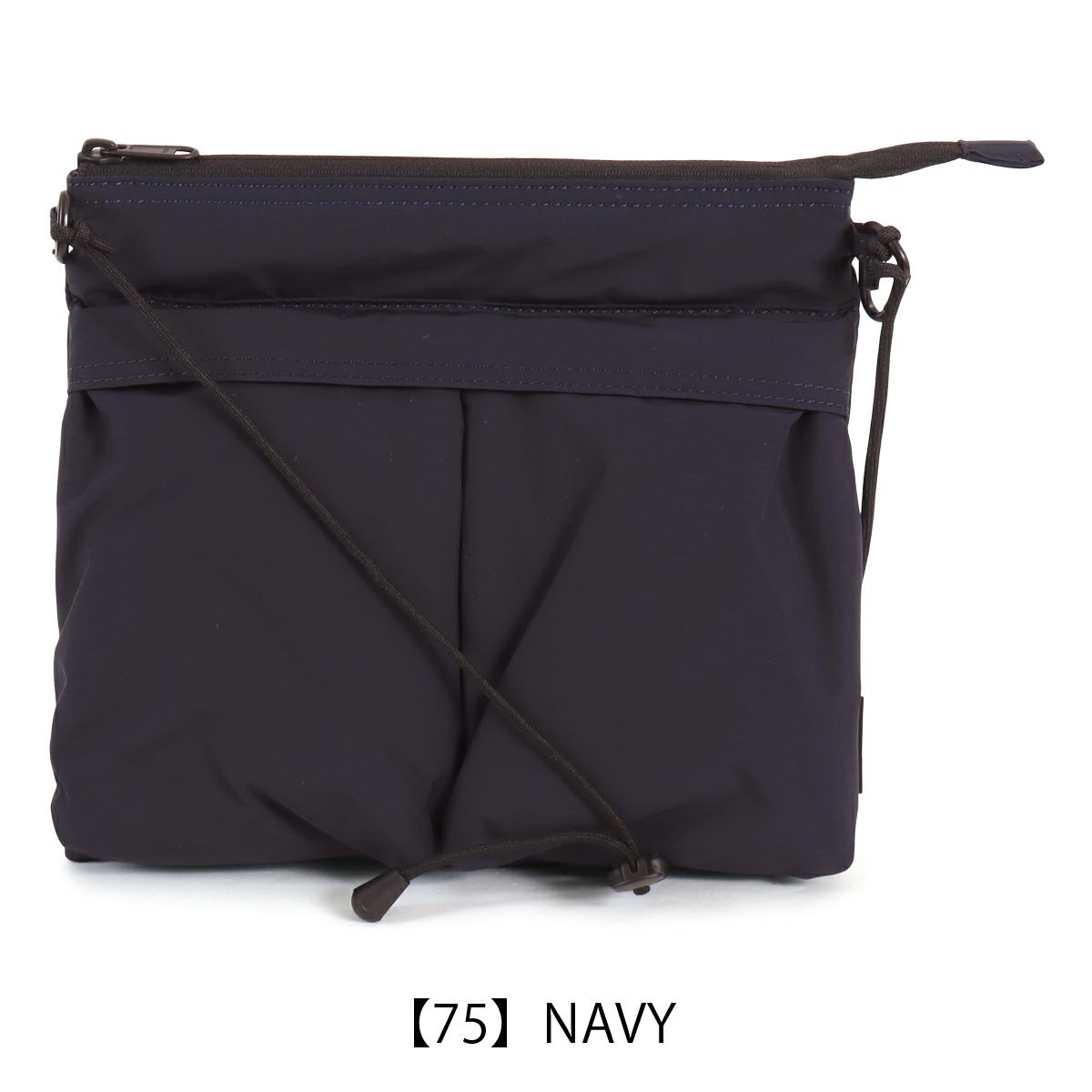 【75】NAVY