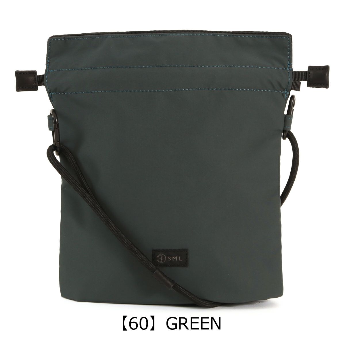 【60】GREEN
