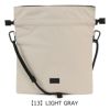 【13】LIGHT GRAY
