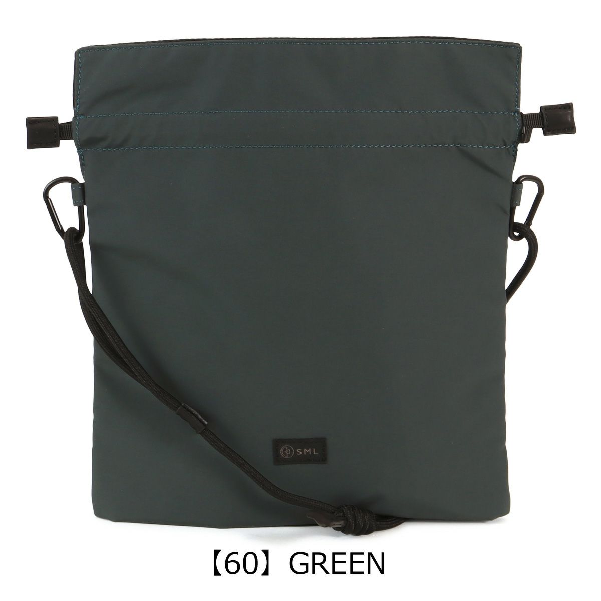 【60】GREEN