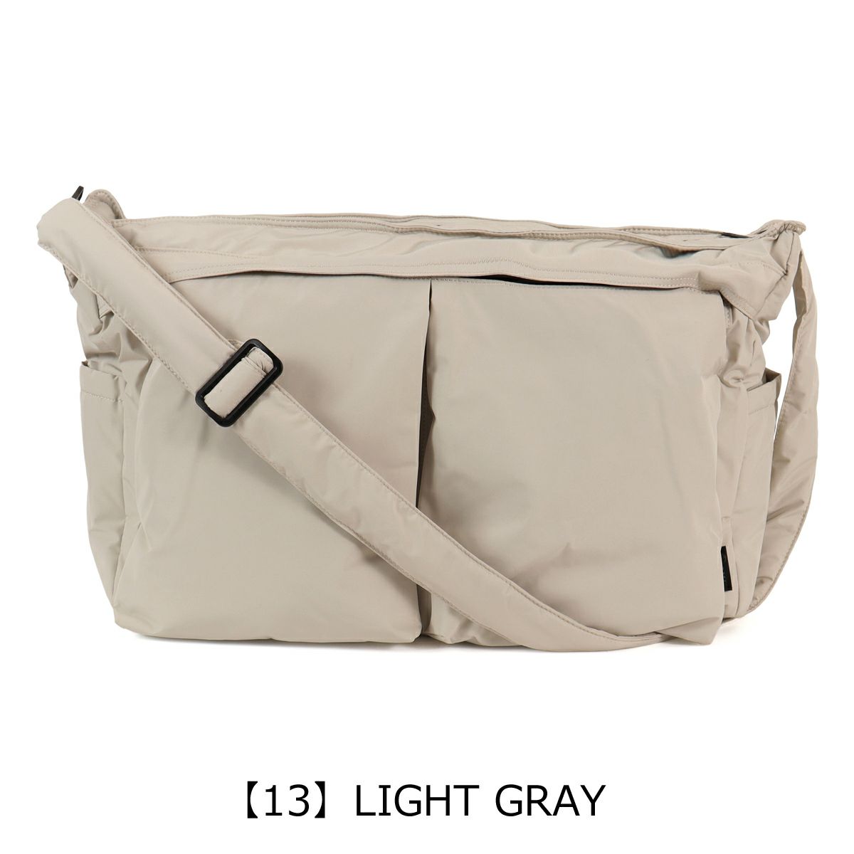 【13】LIGHT GRAY