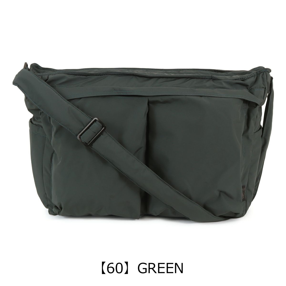 【60】GREEN