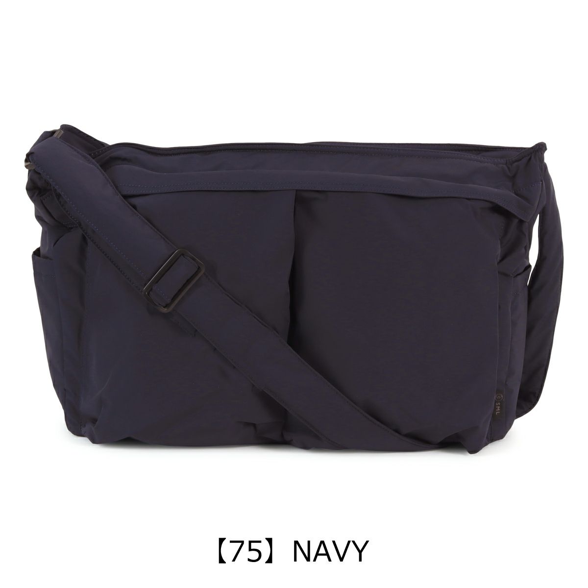 【75】NAVY