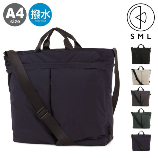 SML ショルダーバッグ A4 撥水 軽量 防汚 メンズ レディース <br>K904096 JUDE ユダ エスエムエル トートバッグ 大きめ 大容量 ジム 旅行 アウトドア
