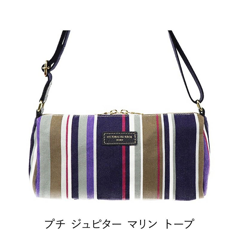 プチジュピターマリントープ