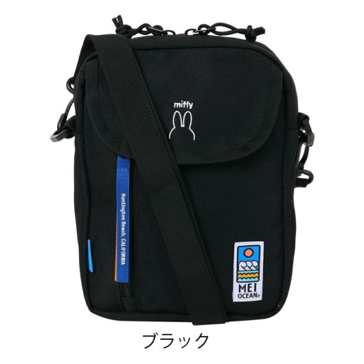 【10】ブラック