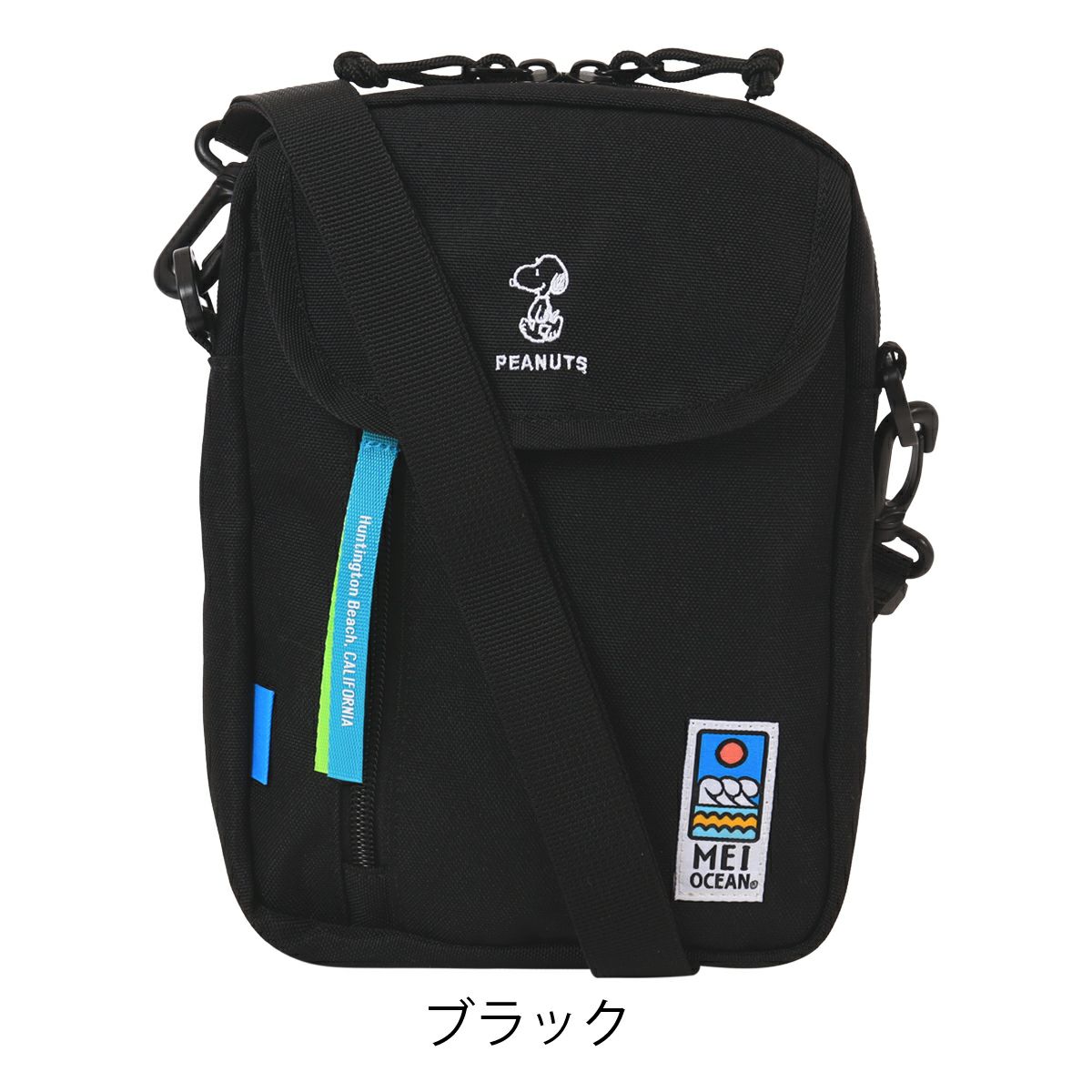 【10】ブラック