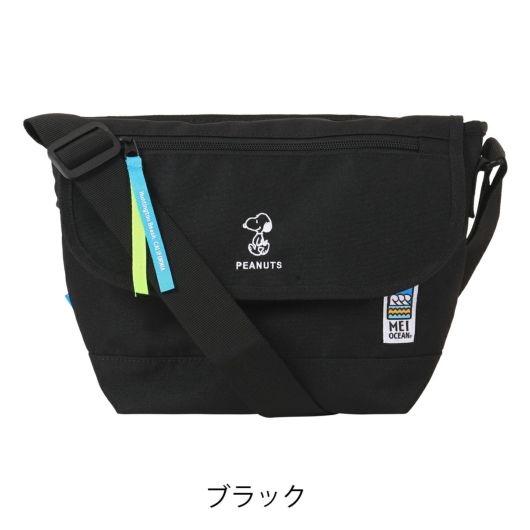 【10】ブラック