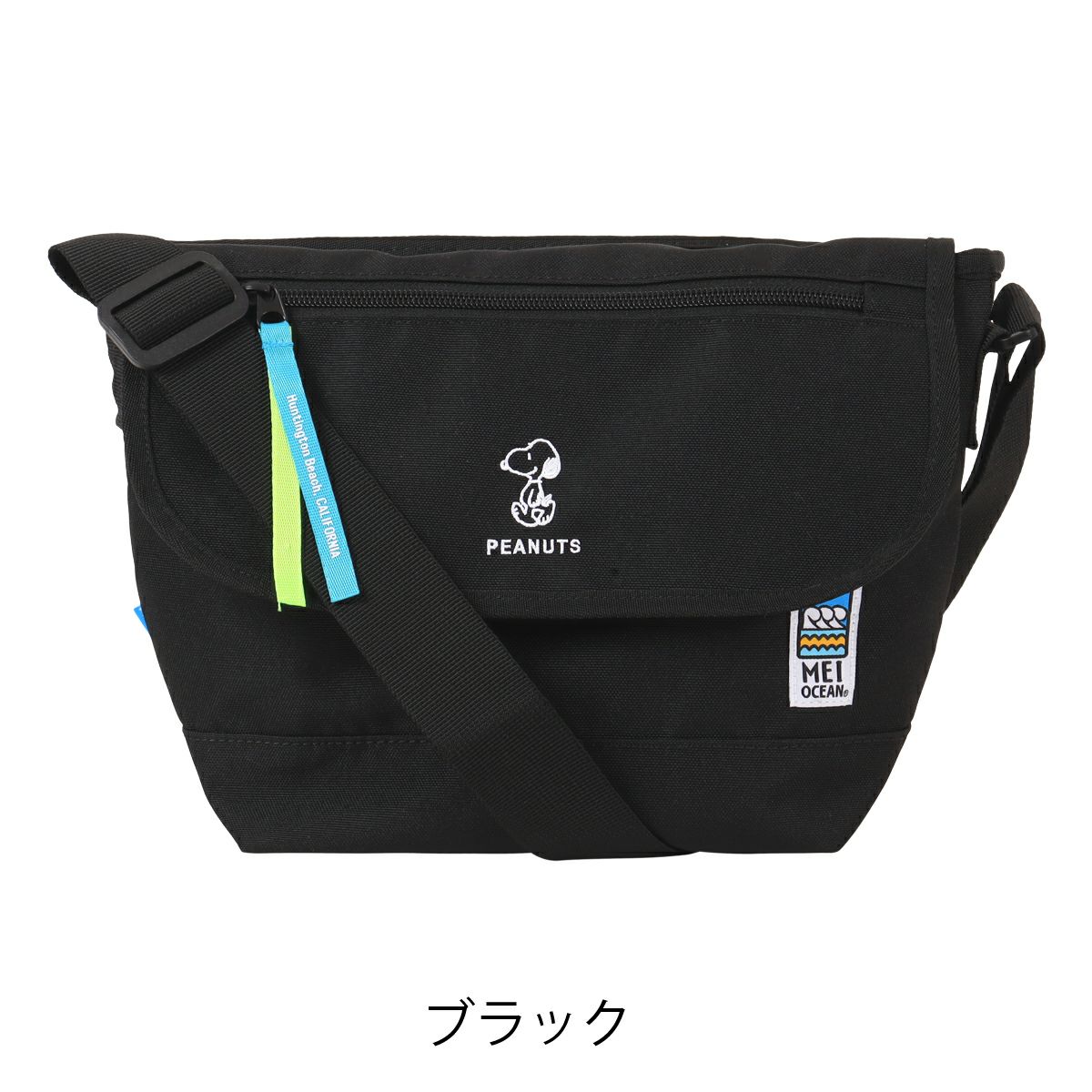 【10】ブラック