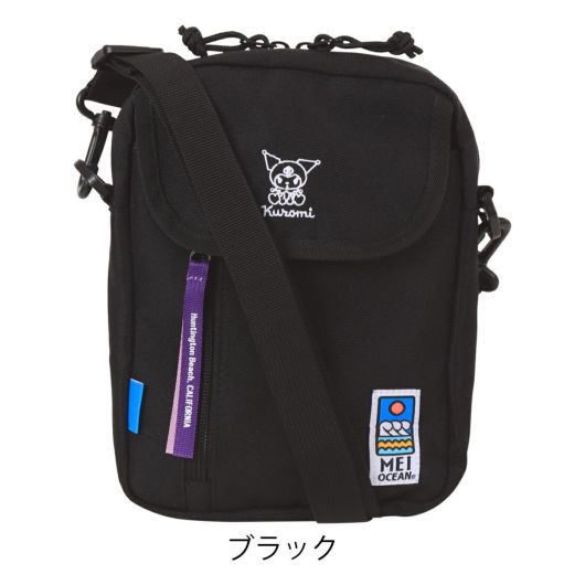 【10】ブラック