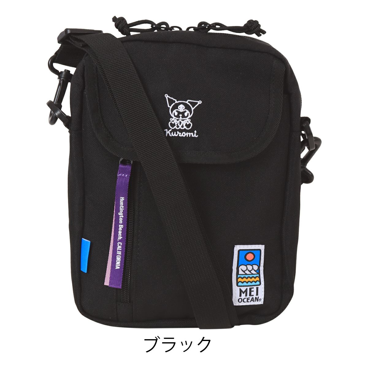 【10】ブラック