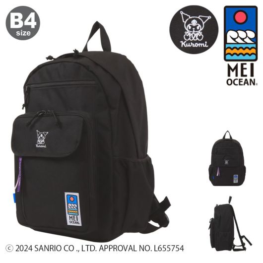 クロミ リュック メイオーシャン 28L A4 メンズ レディース <br>62068 kuromi サンリオ MEI OCEAN バックパック 通学