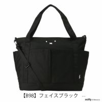 【B98】フェイスブラック