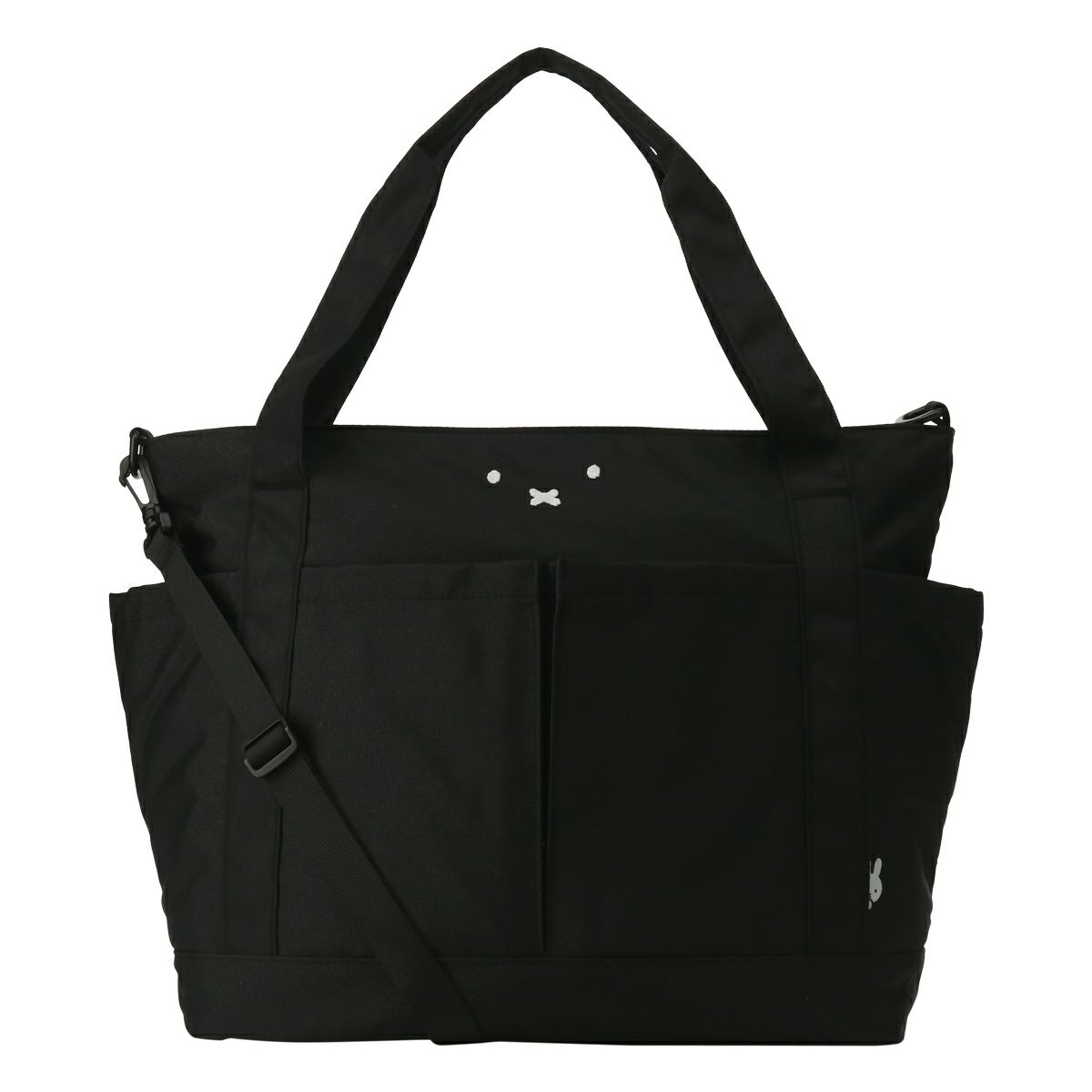 【B98】フェイスブラック