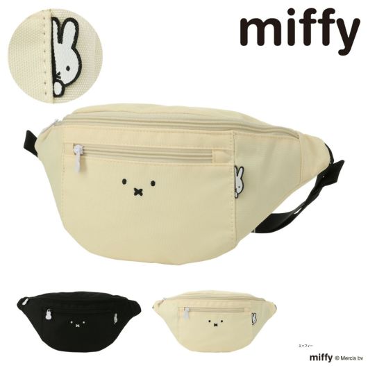 ミッフィー miffy ボディバッグ レディース <br>6049 シフレ siffler ウエストバッグ ウエストポーチ かわいい キャラクター 大人