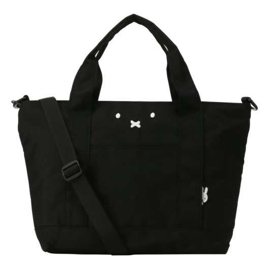 【B98】フェイスブラック