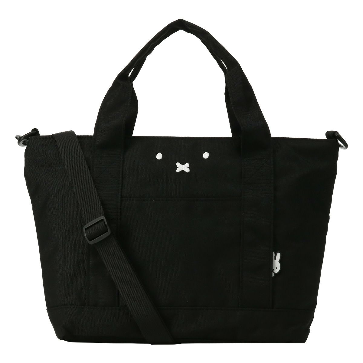 【B98】フェイスブラック