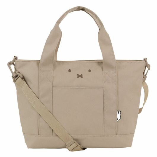 【B280】フェイスミルクティー