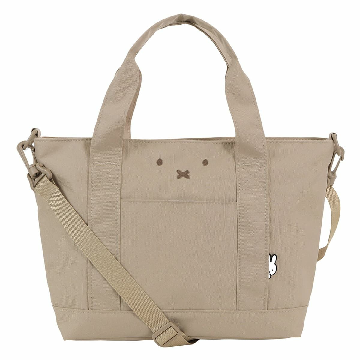 【B280】フェイスミルクティー