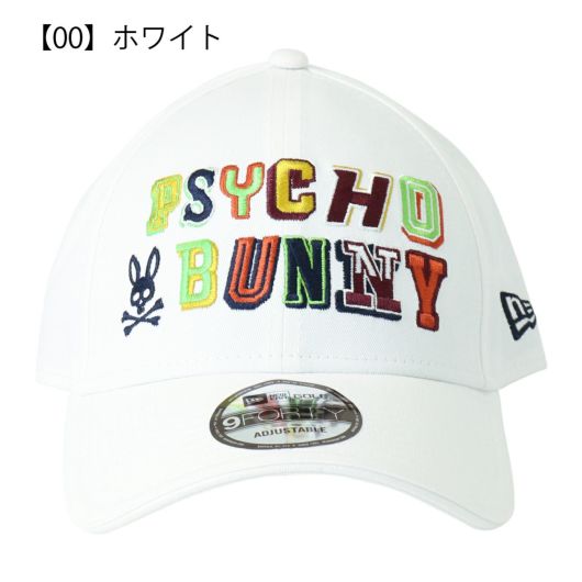 【00】ホワイト