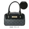 【10】ブラック