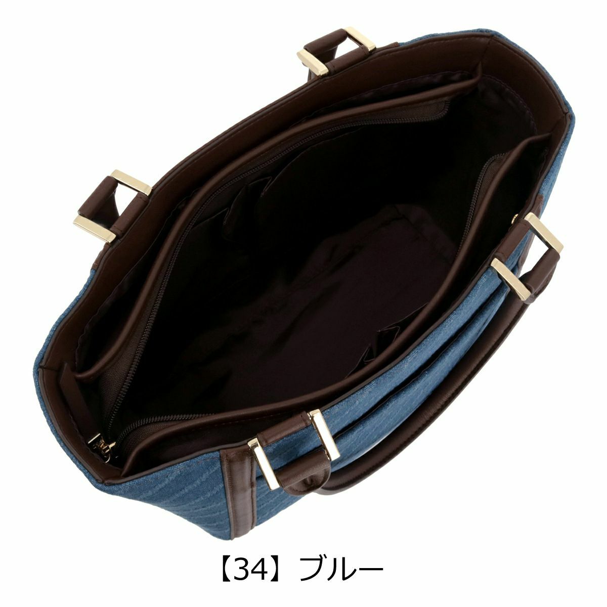 【39】サックス