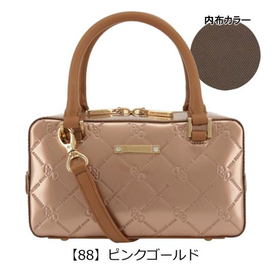 【88】ピンクゴールド