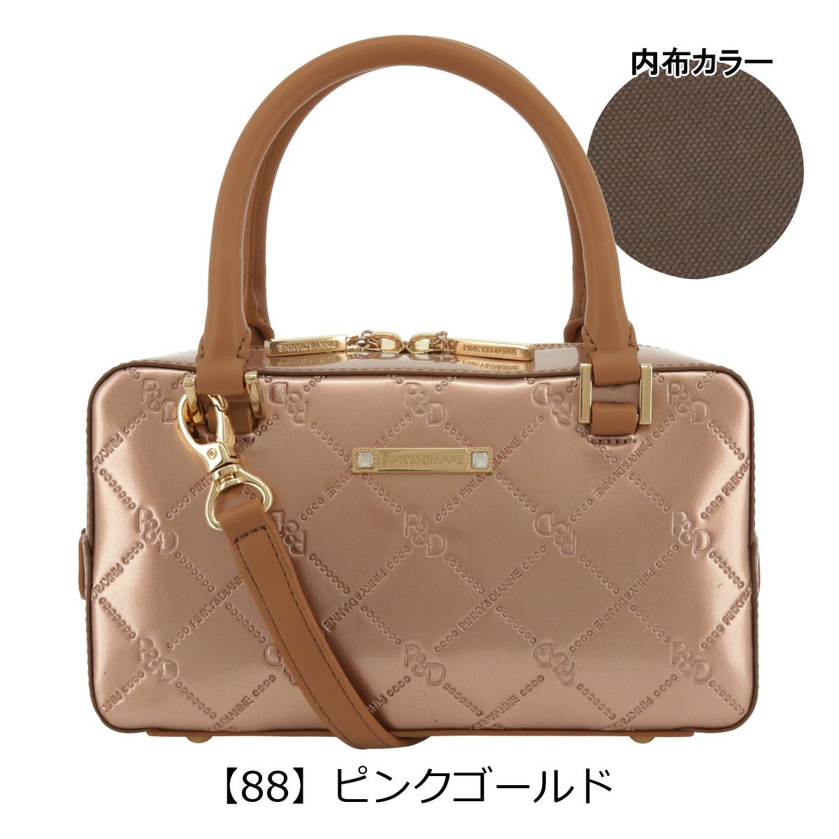 【88】ピンクゴールド